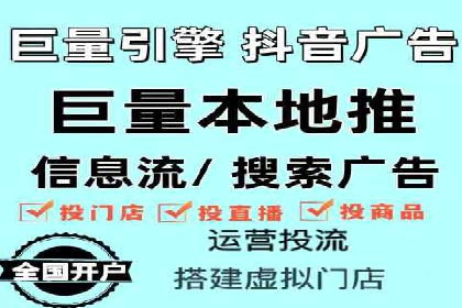 SEM托管案例分析：品牌如何快速崛起